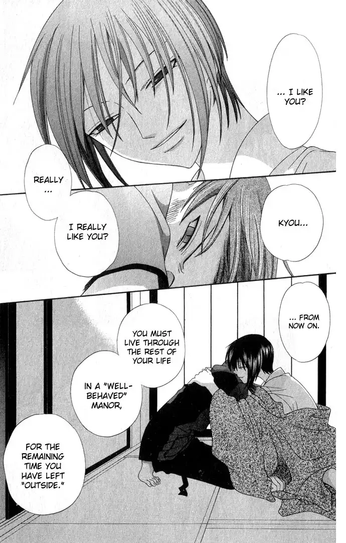 Fruits Basket Chapter 63 14